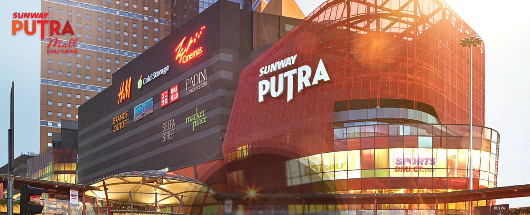 双威布特拉广场 Sunway Group Sunway Putra Mall